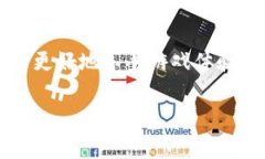 要将TP钱包（TP Wallet）中的