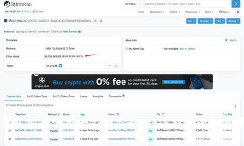 TP钱包安全使用专家独家秘诀，保护你的加密资产