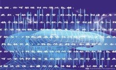 关于“T P钱包为什么不能