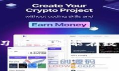   t p钱包pro：专家揭秘独家