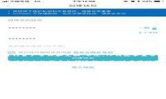 是的，TP钱包（TokenPocket）