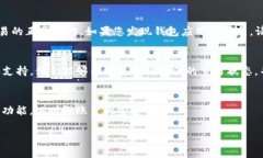 如果您在使用TP钱包进行扫