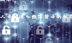 加入 TP 钱包的步骤其实很