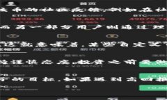 关于 t p 钱包自定义币是否