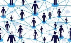 TP钱包客服人员联系秘诀，