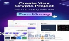 TP钱包：如何使用、优势与