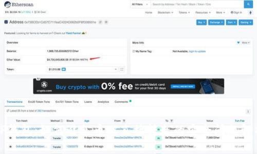 TP钱包：如何避免币被直接转走的安全问题解析